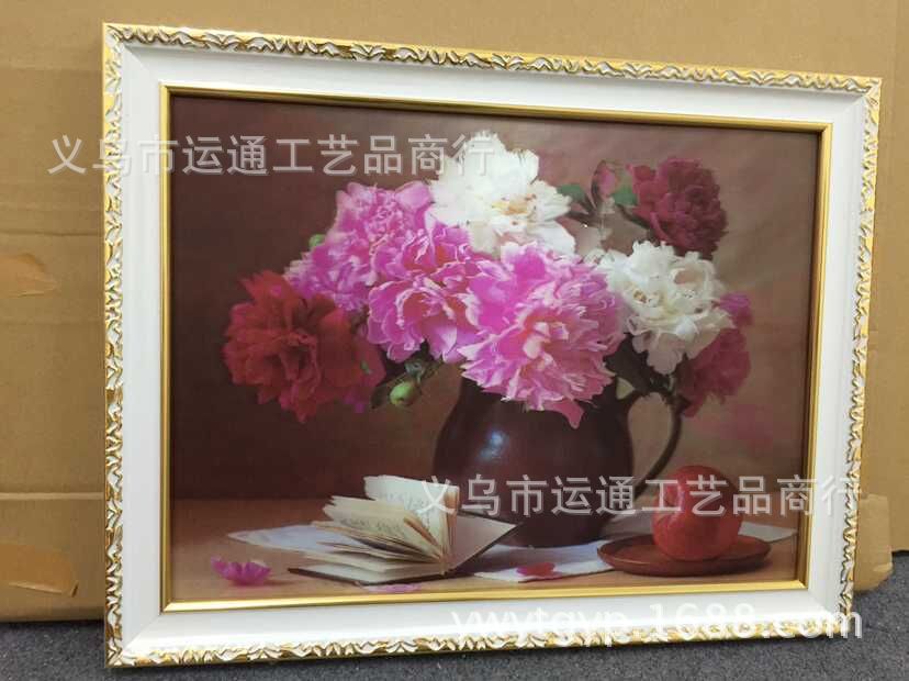 QQ图片20151022132014