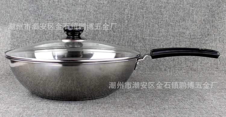 LY炒鼎11