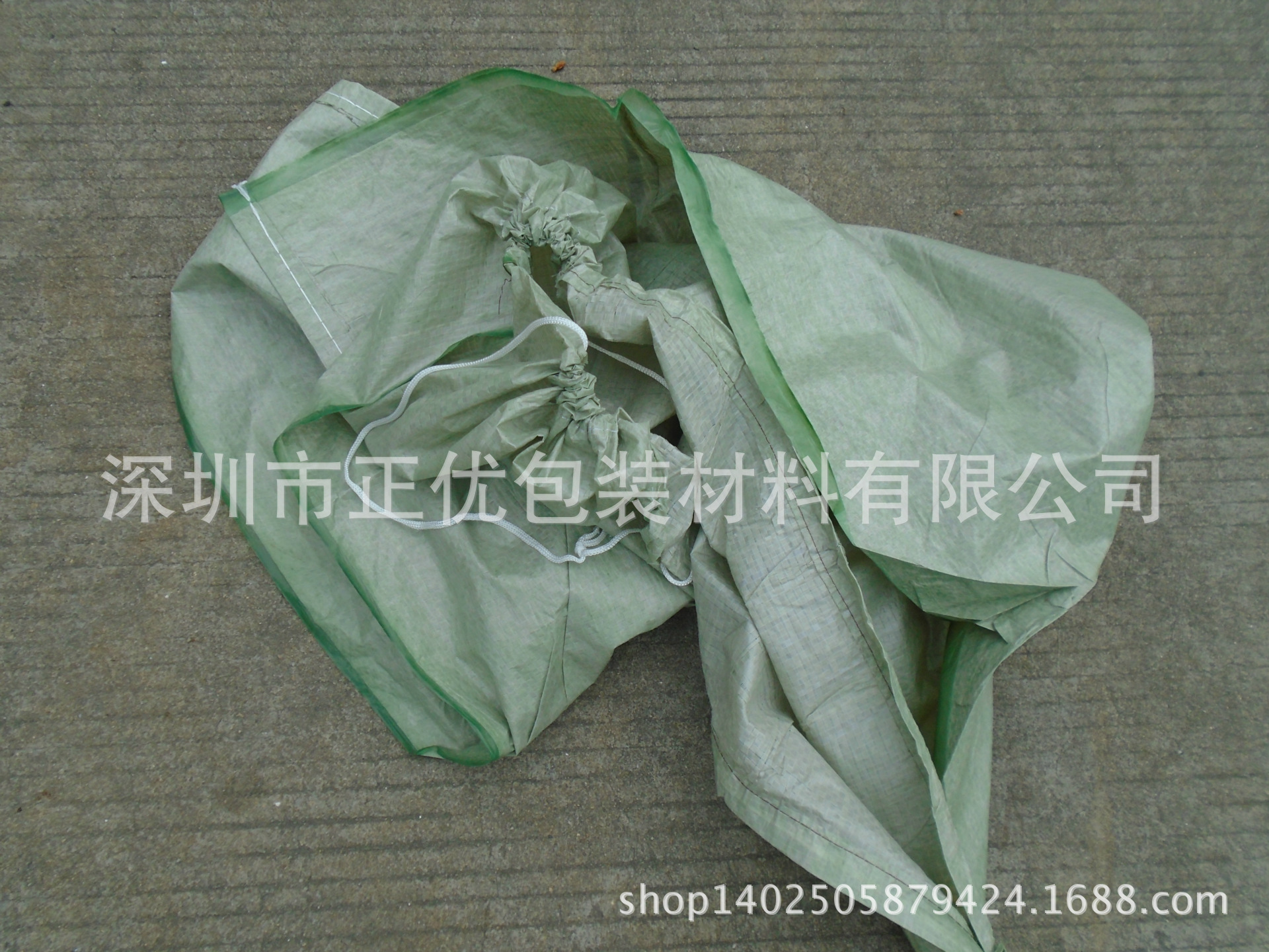 厂家生产批发.直销带绳编织袋.带绳物流袋.带绳蛇皮袋.带绳快递袋