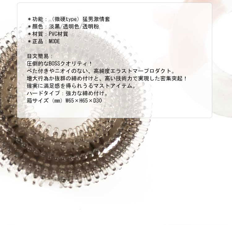 12RG_BCD_04