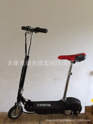 Wholesale and retail 24V Surfing with seats Electric Scooter Mini folding Step by step
