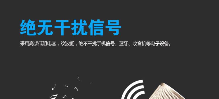 chargeur 2.1A, 2A - Ref 1297669 Image 11