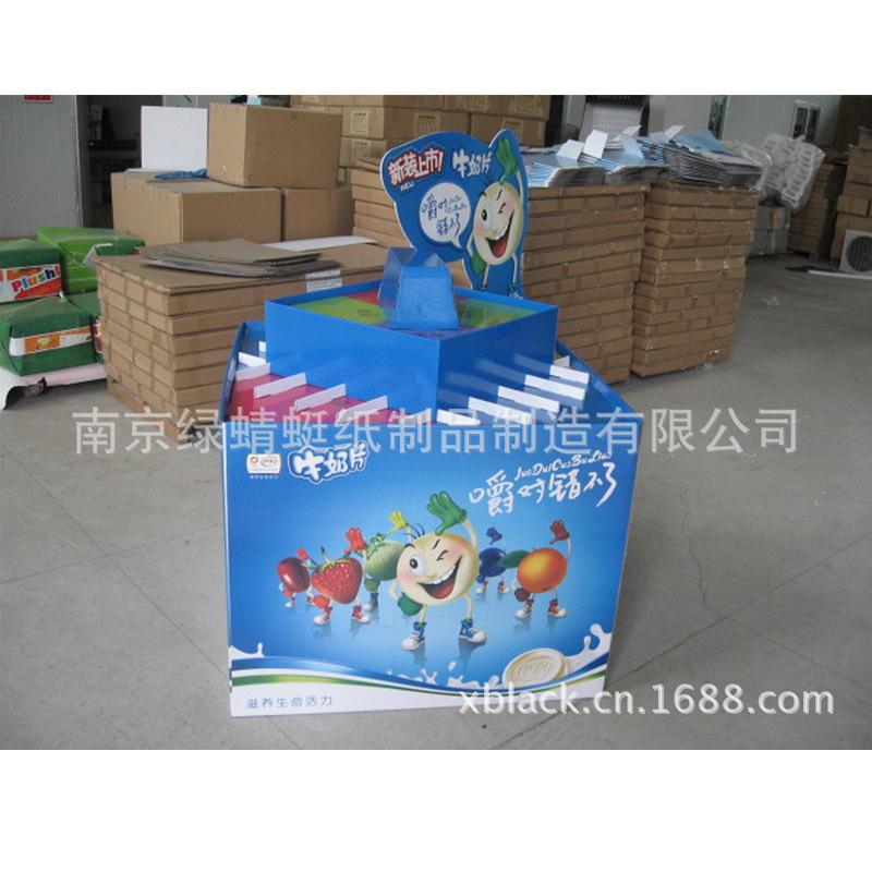 【厂家直销】纸质展示架超市零食牛奶促销纸地堆瓦楞纸货架