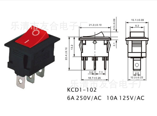 QQ图片20151124162533_副本