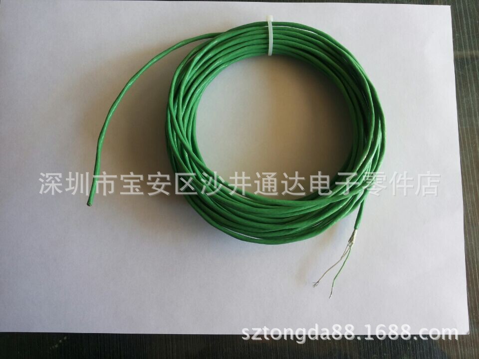 供应热电偶补偿线K型带屏蔽 7*0.2