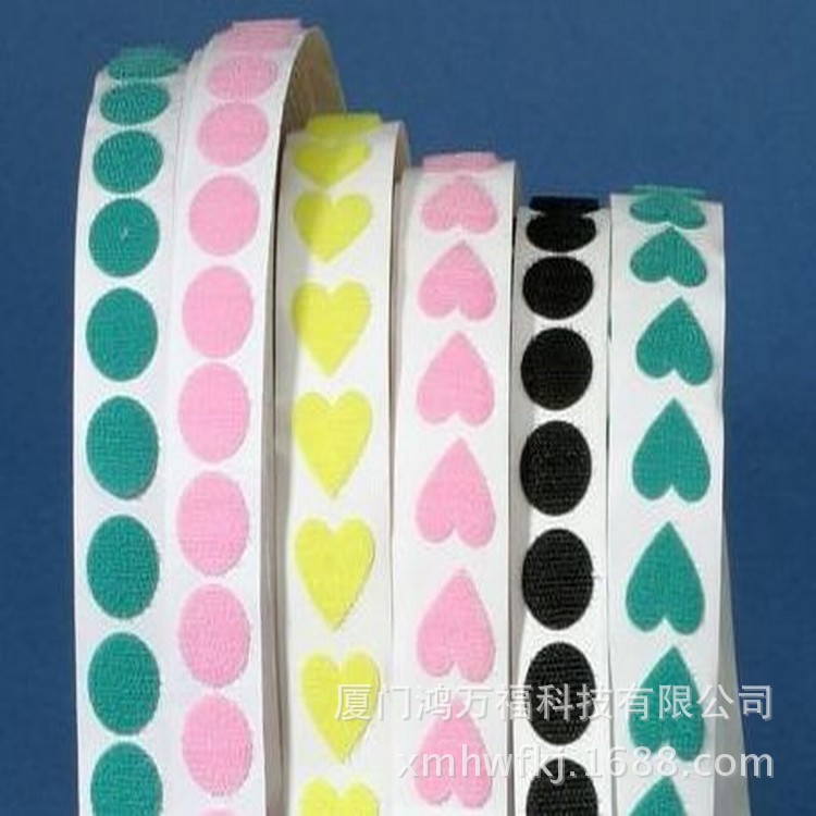 供应彩色魔术贴扎带、勾刺毛魔术贴扣带、魔术贴扎带