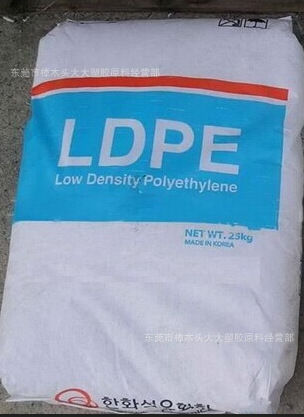 LDPE/韩国韩华/955板材级 挤出级,涂覆级 透明级 优秀的粘着性