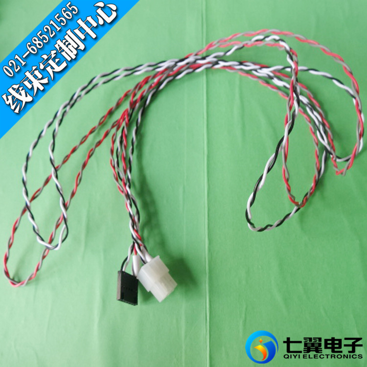 【七翼电子】供应5557电子连接线  5559线束加工 电子连接线定制