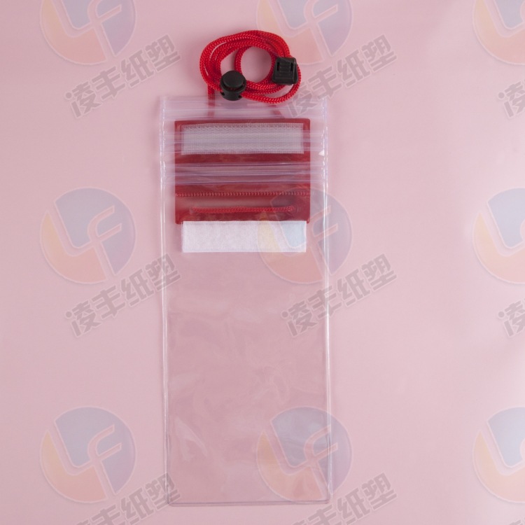 3色袋身透明手机防水袋