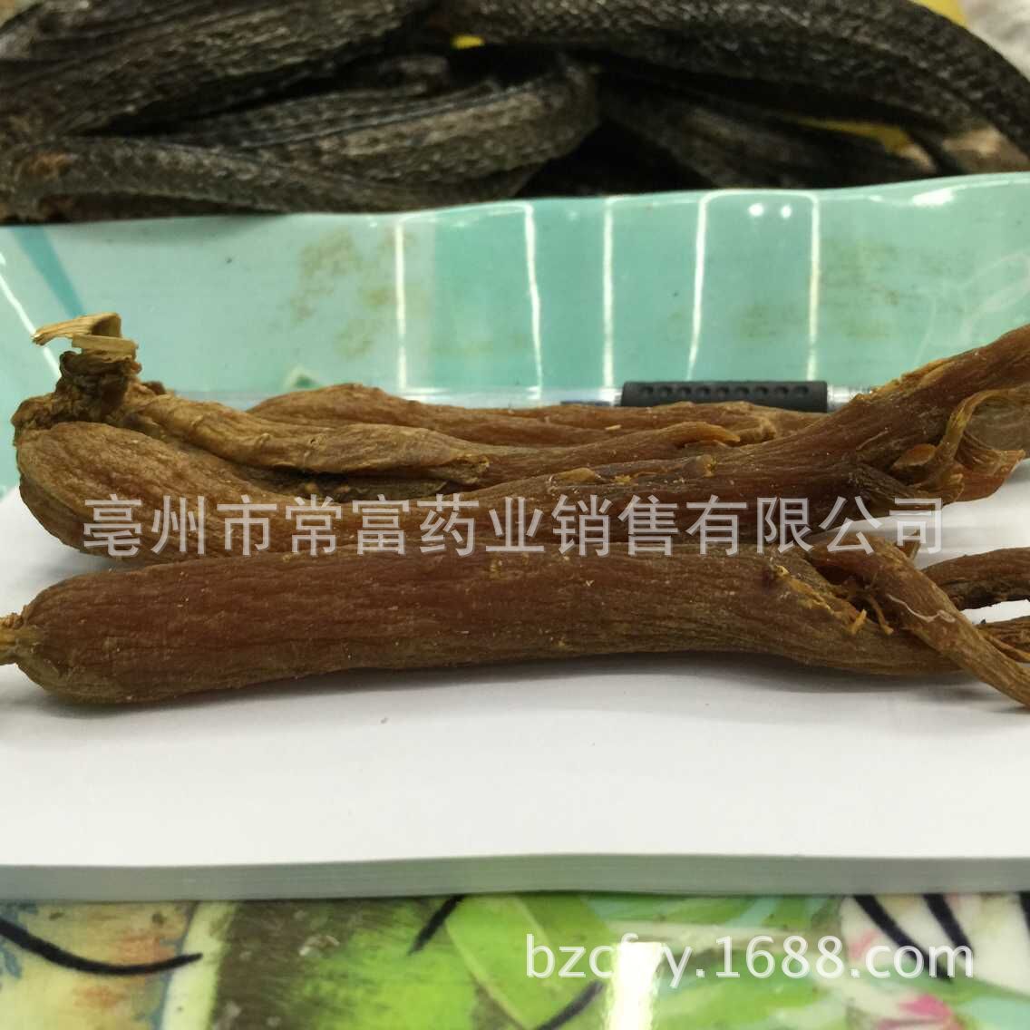 Red Ginseng Root Hong Shen 500g Sugar Free Dried Changbai Mountain Ginseng for Decoction and Culinary Use quality and texture