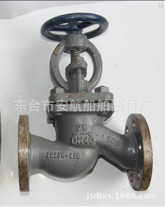 DN40/25  6孔 截止阀