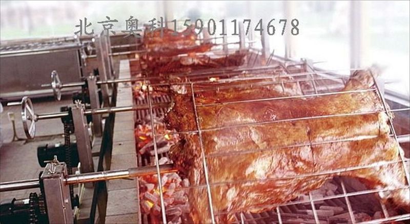 多连体烤羊炉137