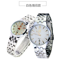 新款时尚男士女士情侣手表商务腕表钢带防水带日历手表厂家直供