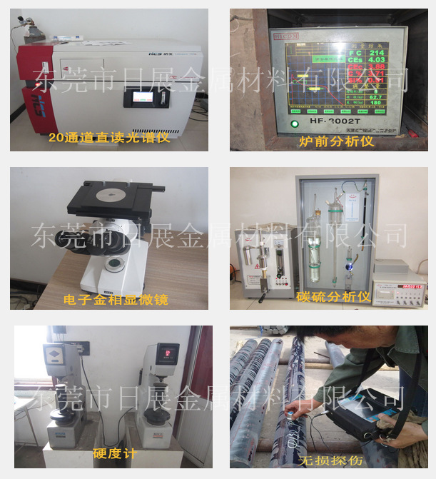 QQ圖片20151228105750_副本