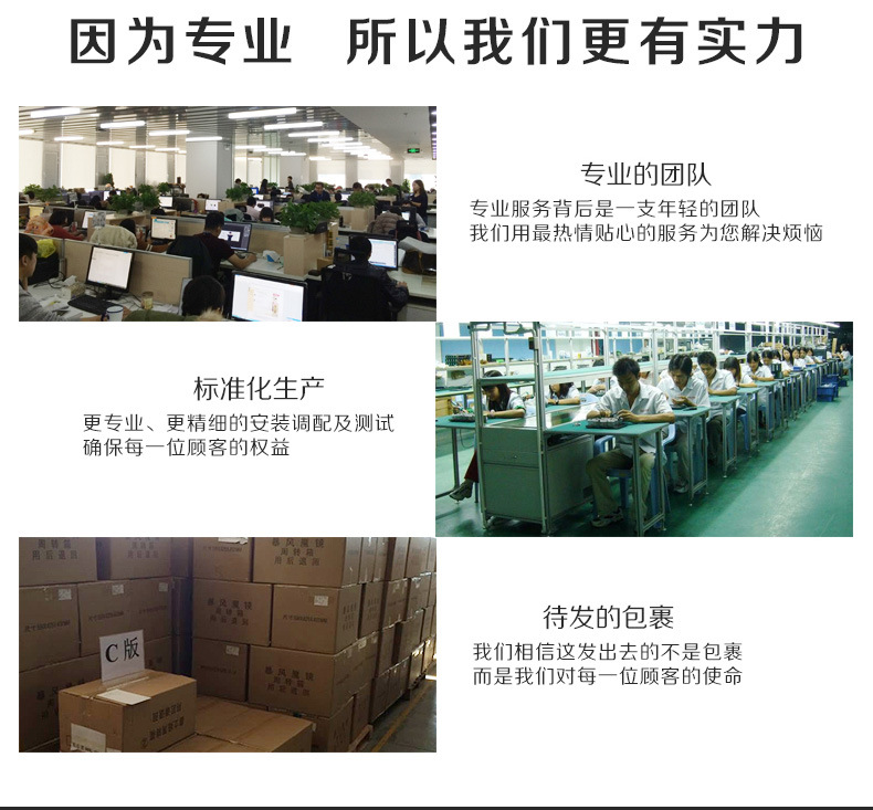 Lunettes VR ou 3D MJ4 - Ref 1225501 Image 24