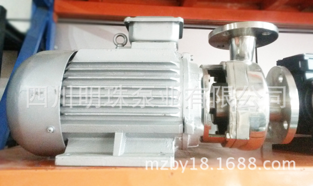 供应FB型不锈钢离心泵        50FB-22
