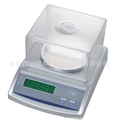 Оригинальные цифровые весы Ji Ming JM-A600g2000g3000g1000g/0,01g, промышленные весы, текстильные весы