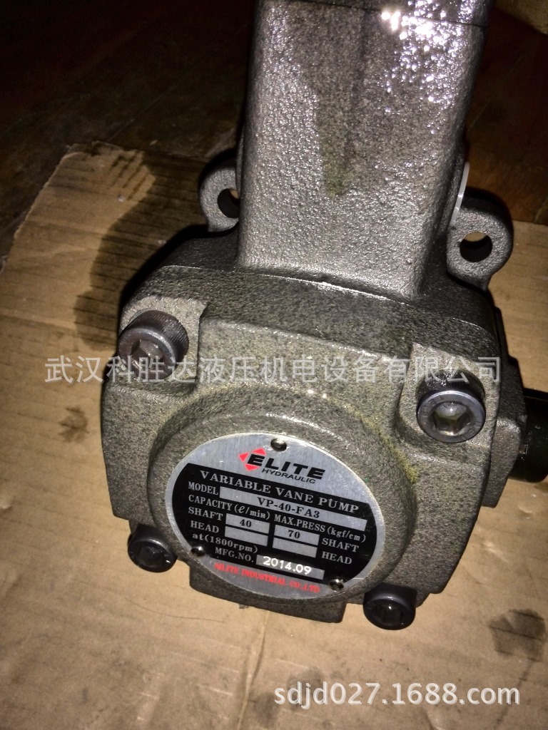 台湾ELITE液压泵VP-30-FA3变量泵 叶片泵