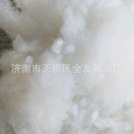 现货供应pp棉  手感双华中空棉大批量供应【图】