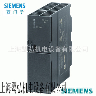 ����ȫ��ԭ�b���T��S7-300�ɾ��̿�����6ES7321-1FH00-0AA0������