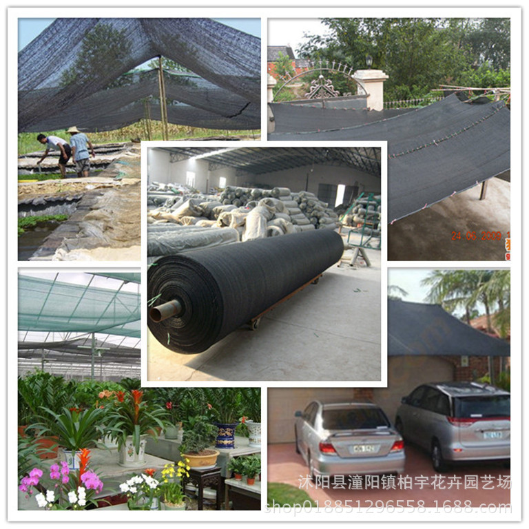 厂家直销3针6针8针黑色绿色遮阳网 防晒网 庭院隔热网蔗阳网 农用