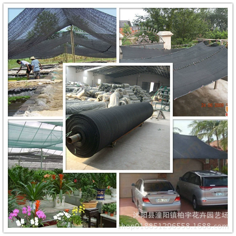 Фабрика прямых продаж 3 стежка 6 стежка 8 стежка черный зеленый солнцезащитный крем сетка садовая теплоизоляционная сеть тростник Янгнет для сельского хозяйства