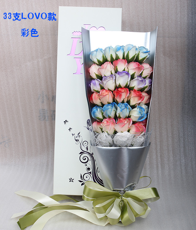 33支大花头（喷色）彩