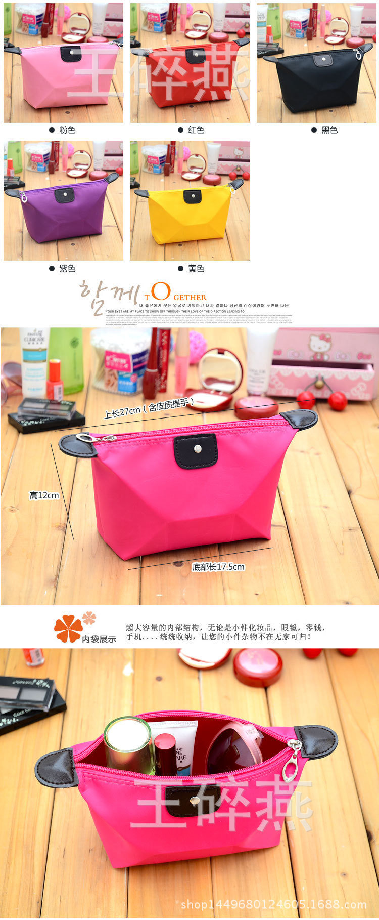 T2xZ45Xd8dXXXXXXXX_!!179917267