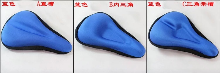 Selle de vélo - Ref 2357090 Image 10