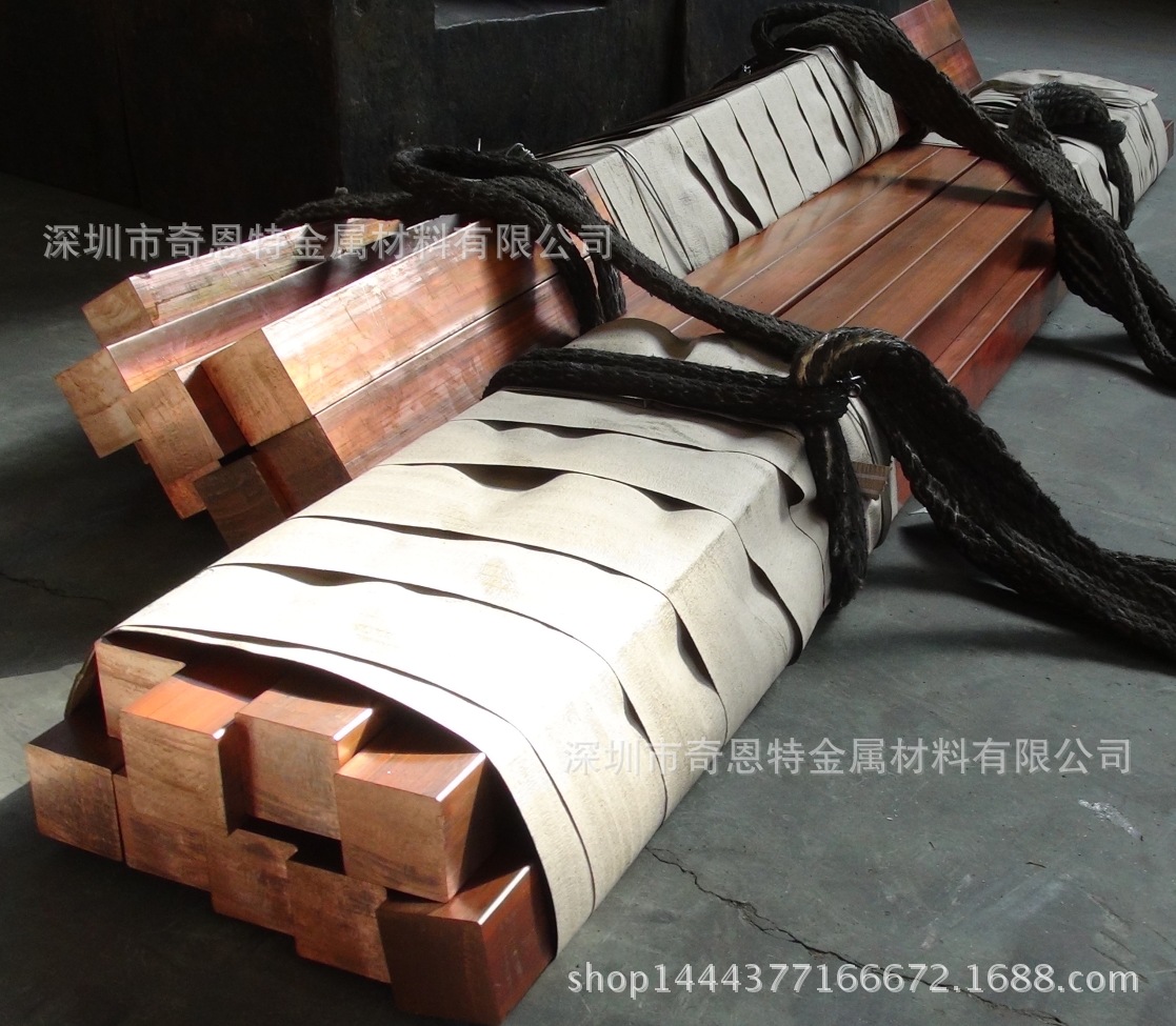 T2/T3镀锡紫铜排 10*100mm紫铜排 变电柜紫铜排