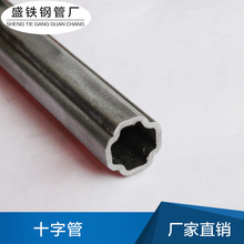 ʮ�ֹ� ����F�� �Ҿ�䓹� �S��ֱ�N