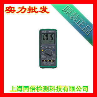 CEMʢDT-9932FCñ ԶרҵñDT9932FC