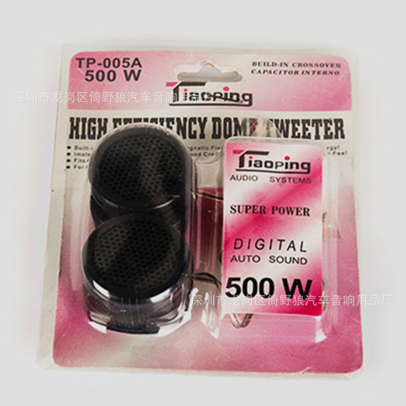 QQ图片20151205134922_副本