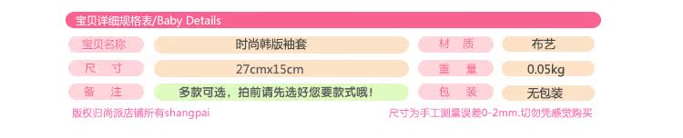 6954-6870返_01