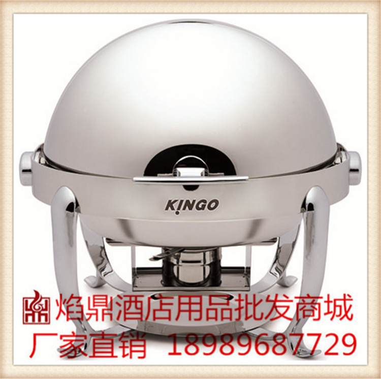 KINGO���󾫹��ƿɵ��¿��Ӷƽ�ȫ��Բ��������¯/����¯2406����