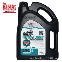 柴机油价格_今日最新柴机油价格行情走势