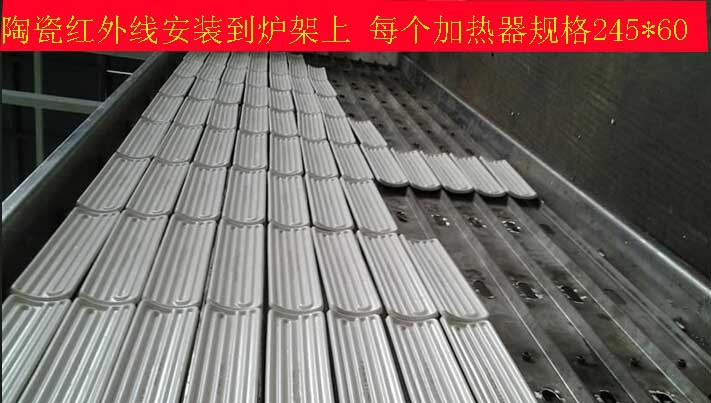 QQ截圖20150312172300