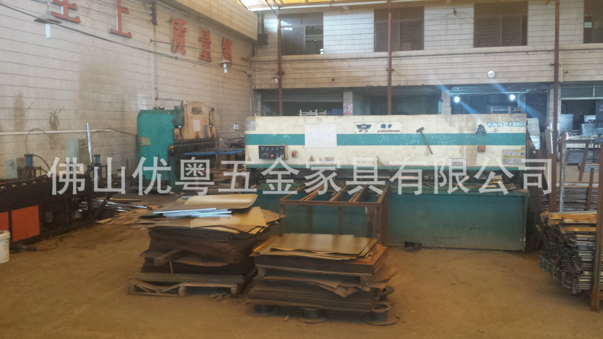 仓库货架工厂图片20150327_101826