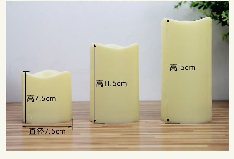 蜡烛 生日蜡烛 蜡烛批发 创意蜡烛 工艺蜡烛 香薰蜡烛