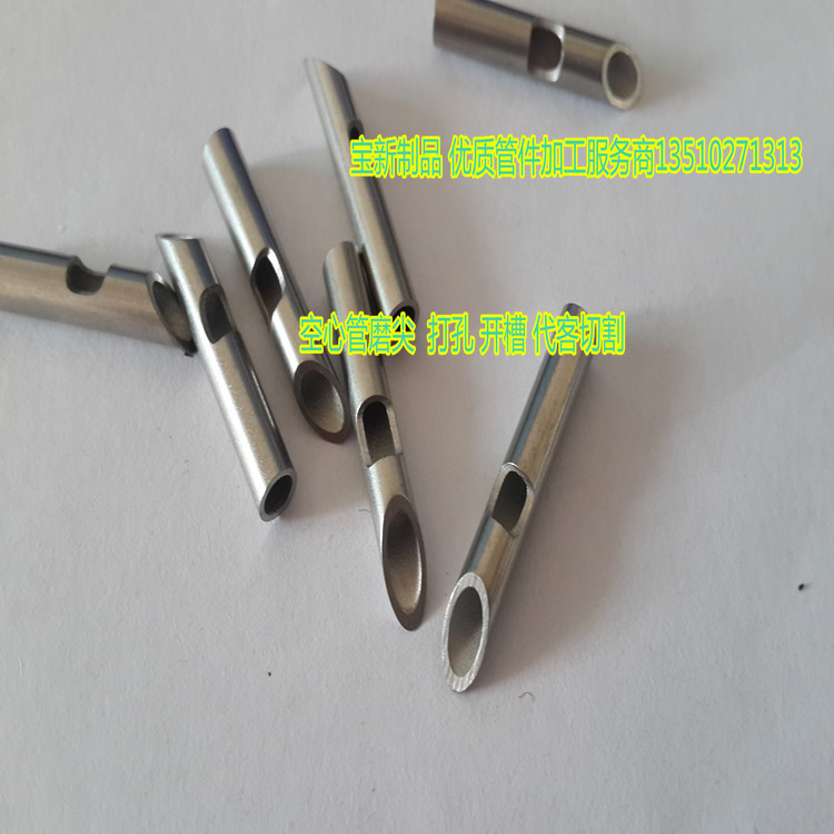 《龙岗加工》304空心管折弯 焊接 实心棒抛光 切断 倒角 激光打孔