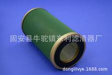 Z2019-064��ú�^�V���Vо��̖�Rȫ���ɶ��ƣ��|���F؛���깩��