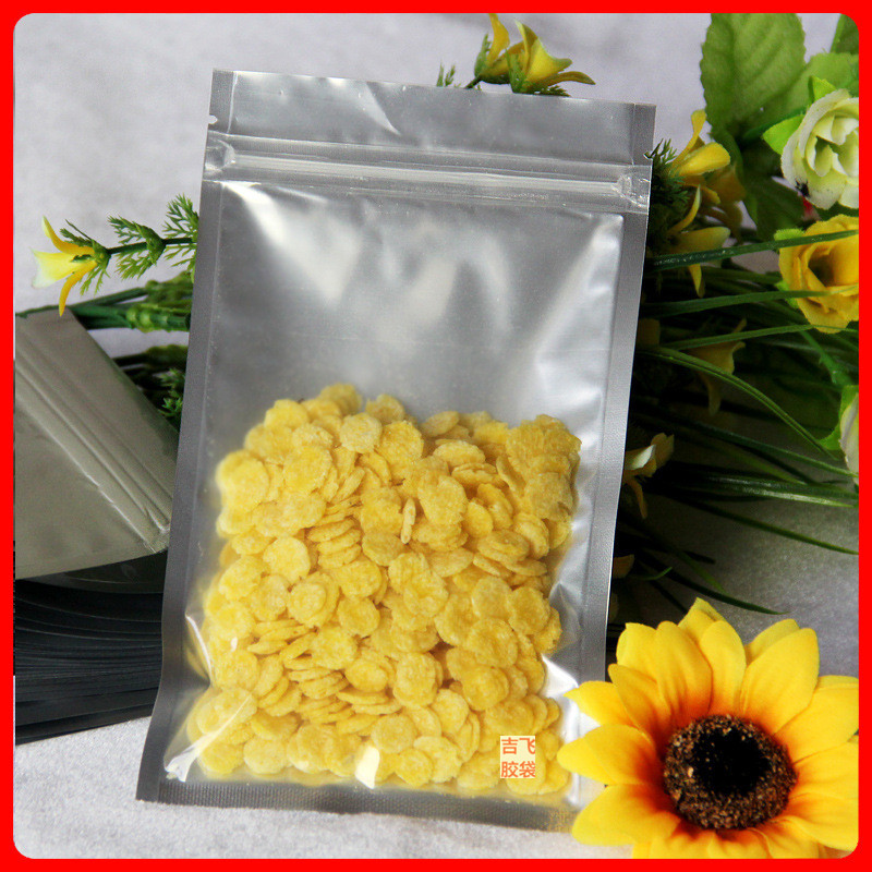 批发纯铝阴阳自封袋 铝箔袋 夹链拉骨袋高档药材补品送礼包装袋