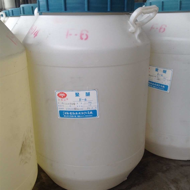 厂家供应聚醚810r  聚醚f-6