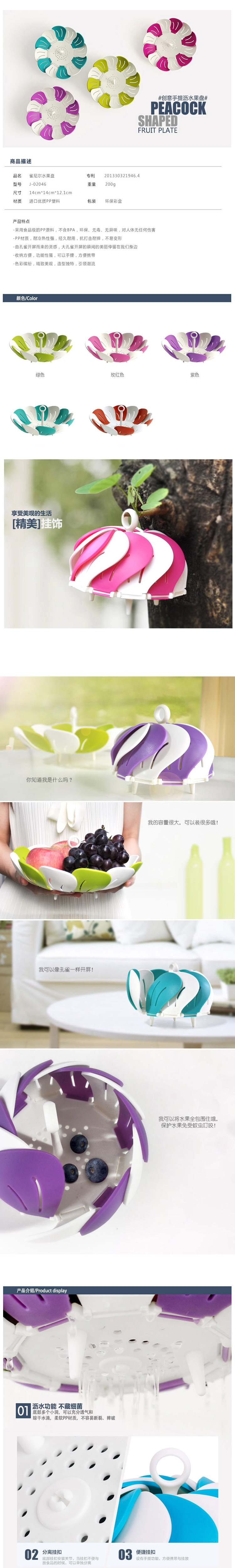 TB25Z6OXVXXXXasXXXXXXXXXXXX-16