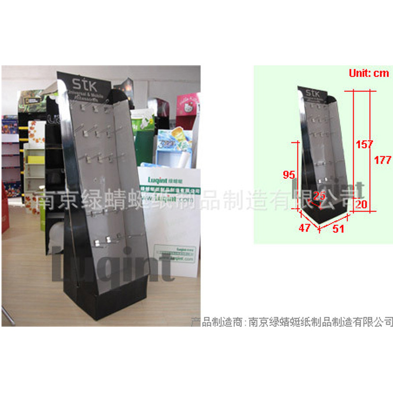 南京厂家直销瓦楞纸货架 超市袜子展示架 落地式纸板展架