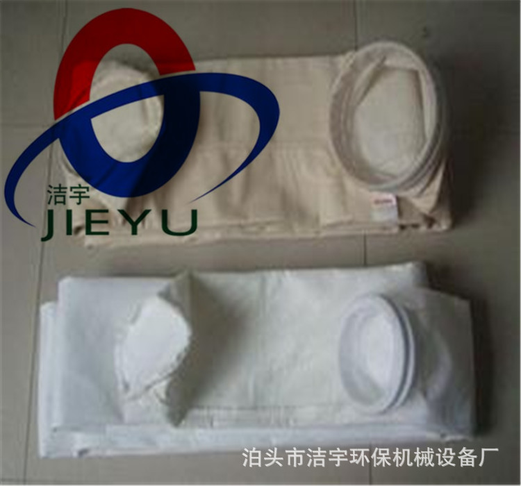 玻璃纤维针刺毡除尘布袋美塔斯 氟美斯除尘器滤袋防尘袋