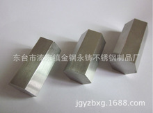 熱銷供應201/304/316不銹鋼六角棒批發零售六角鋼可切割質優價廉