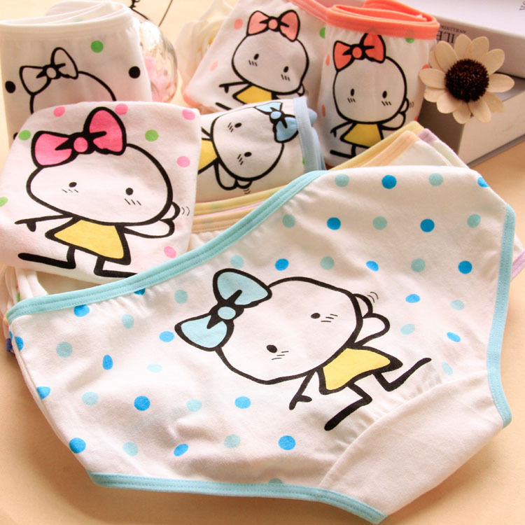 Slip 100% Meng soeur 3095C en coton - Ref 648535 Image 17