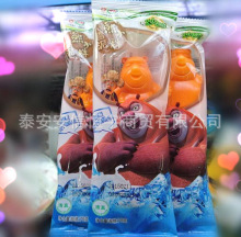 伊利雪糕价格_最新伊利雪糕价格\/批发报价_伊