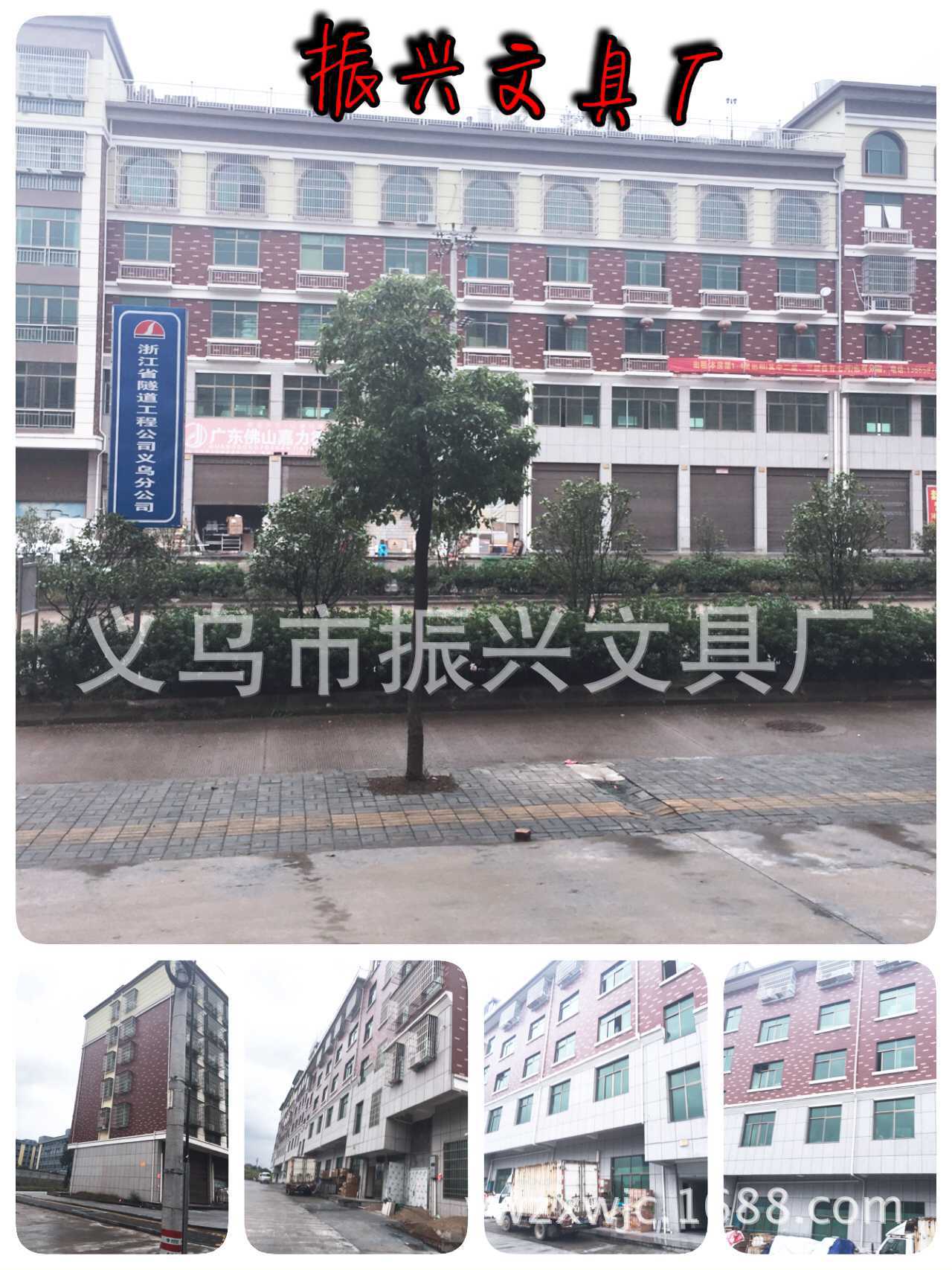 3D1131D9781EE3E9A4EA75C190CE40